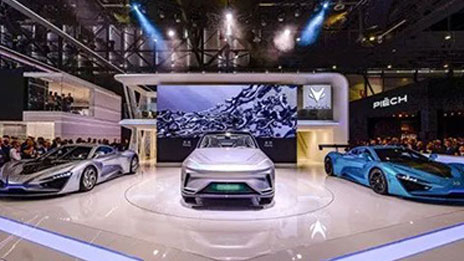 北汽集團首登日內瓦車展 新能源高端品牌ARCFOX全球首發