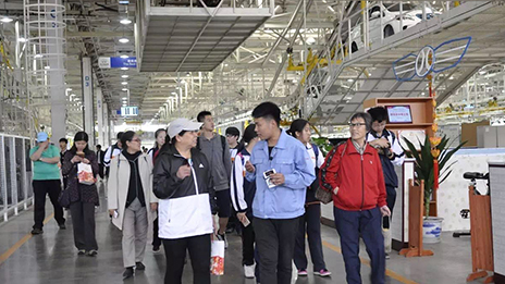 國企開放日，首都市民為北汽新能源“點贊”